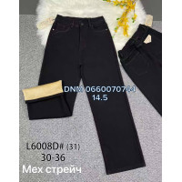 Vindasion Wide leg джинси чорного кольору утеплені фліс зима 30-36 6008