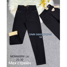 Vindasion Мом джинси чорного кольору Mom fit 25-30 6009
