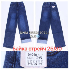 Vindasion Wide leg джинси синього кольору байка утеплені зима 25-30 4046