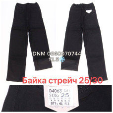 Vindasion Wide leg джинси чорного кольору байка утеплені зима 25-30 4063