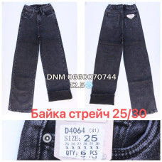 Vindasion Wide leg джинси сірого кольору байка утеплені зима 25-30 4064