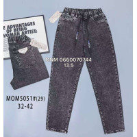 Vindasion Мом джинси сірого кольору Mom fit 32-42 5051