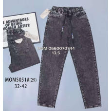 Vindasion Мом джинси сірого кольору Mom fit 32-42 5051
