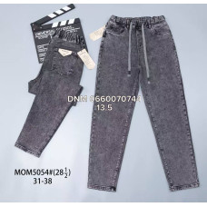 Vindasion Мом джинси сірого кольору Mom fit 31-38 5054
