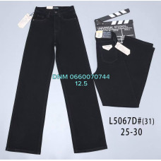 Vindasion Wide leg джинси широкі чорного кольору 25-30 5067