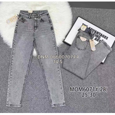 Vindasion Мом джинси сірого кольору Mom fit 25-30 6071