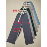 Yinglida Wide leg брюки трикотажні стрейч літо 25-30 1156