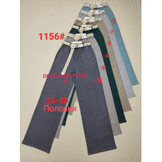 Yinglida Wide leg брюки трикотажні стрейч літо 25-30 1156