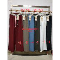 Yinglida Wide leg брюки трикотажні стрейч літо 25-30 1163