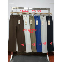 Yinglida Wide leg брюки трикотажні стрейч літо 25-30 1167