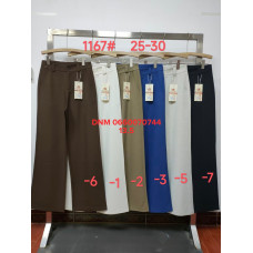 Yinglida Wide leg брюки трикотажні стрейч літо 25-30 1167
