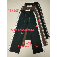 Yinglida Wide leg брюки трикотажні кольору стрейчеві 31-36 1173