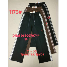 Yinglida Wide leg брюки трикотажні кольору стрейчеві 31-36 1173