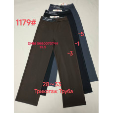 Yinglida Wide leg брюки трикотажні кольору стрейчеві 28-33 1179