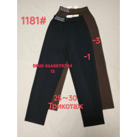 Yinglida Мом брюки трикотажні стрейчеві осінь 25-30 1181