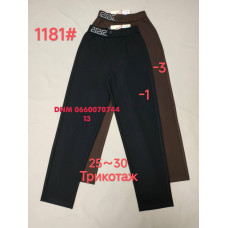 Yinglida Мом брюки трикотажні стрейчеві осінь 25-30 1181