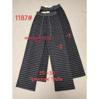 Yinglida Wide leg брюки трикотажні кольору стрейчеві 25-30 1187