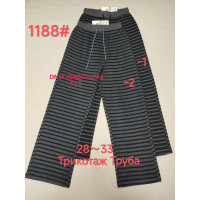Yinglida Wide leg брюки трикотажні кольору стрейчеві 28-33 1188