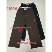 Yinglida Wide leg брюки трикотажні кольору стрейчеві 31-36 1189