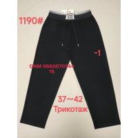 Yinglida Мом брюки трикотажні стрейчеві осінь 37-42 1190