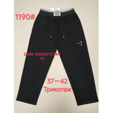 Yinglida Мом брюки трикотажні стрейчеві осінь 37-42 1190