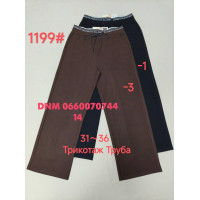 Yinglida Wide leg брюки трикотажні кольору стрейчеві 31-36 1199