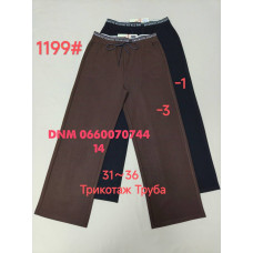 Yinglida Wide leg брюки трикотажні кольору стрейчеві 31-36 1199
