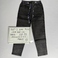 Yinglida Мом джинси сірого кольору Mom fit 28-33 1221-3