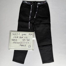Yinglida Мом джинси чорного кольору Mom fit 31-36 1222-1