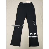 Yinglida Кльош брюки трикотажні чорного кольору Flared fit 25-30 1012-1
