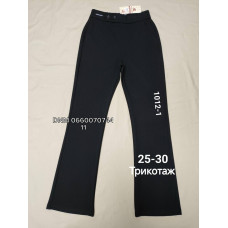 Yinglida Кльош брюки трикотажні чорного кольору Flared fit 25-30 1012-1