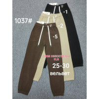 Yinglida Джогери брюки вельвет модель в кольорах 25-30 1037