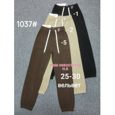 Yinglida Джогери брюки вельвет модель в кольорах 25-30 1037