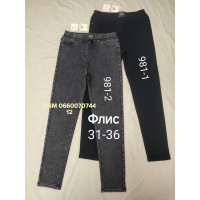 Yinglida Мом джинси чорного кольору Mom fit 31-36 981-1