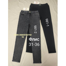 Yinglida Мом джинси сірого кольору Mom fit 31-36 981-2
