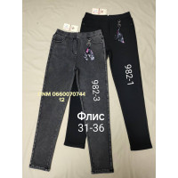 Yinglida Мом джинси чорного кольору Mom fit 31-36 982-1
