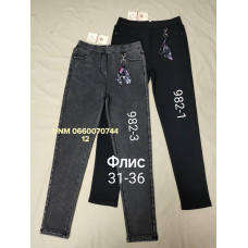 Yinglida Мом джинси чорного кольору Mom fit 31-36 982-1