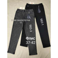 Yinglida Мом джинси сірого кольору Mom fit 37-42 983-3