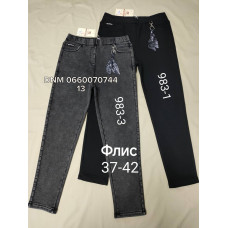 Yinglida Мом джинси чорного кольору Mom fit 37-42 983-1