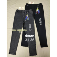 Yinglida Мом джинси сірого кольору Mom fit 31-36 985-3