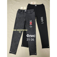 Yinglida Мом джинси чорного кольору Mom fit 31-36 989-1