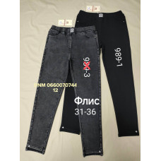 Yinglida Мом джинси чорного кольору Mom fit 31-36 989-1