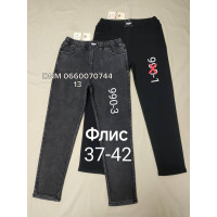 Yinglida Мом джинси сірого кольору Mom fit 37-42 990-3