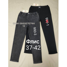 Yinglida Мом джинси сірого кольору Mom fit 37-42 990-3