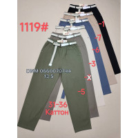 Yinglida Мом брюки трикотажні 31-36 1119