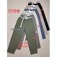 Yinglida Мом брюки трикотажні 31-36 1119