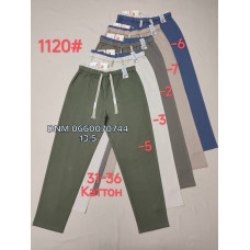 Yinglida Мом брюки трикотажні 31-36 1120