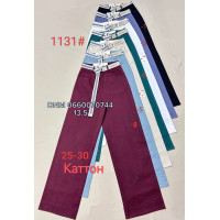 Yinglida Wide leg брюки котонові 25-30 1131