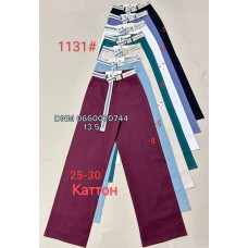 Yinglida Wide leg брюки котонові 25-30 1131
