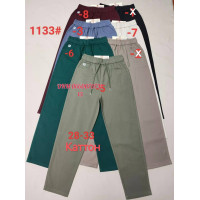 Yinglida Мом брюки трикотажні 28-33 1133